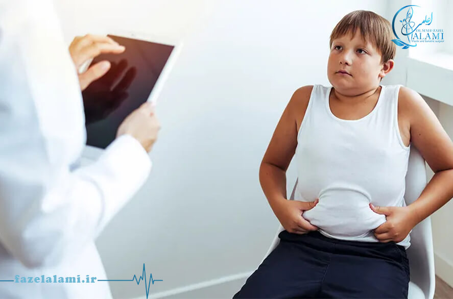 درمان سریع چاقی کودکان با  پزشک 