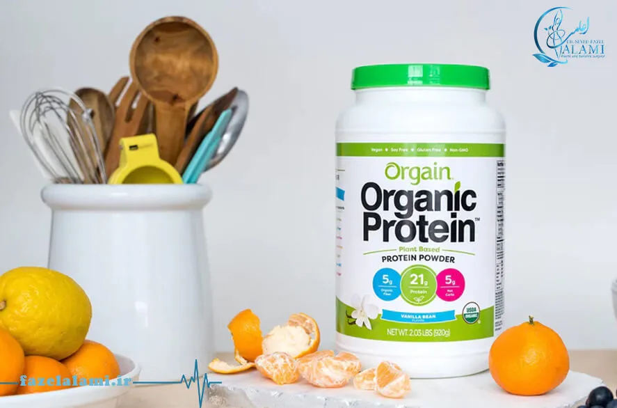 پودر Orgain Organic Protein برای لاغری و کاهش وزن